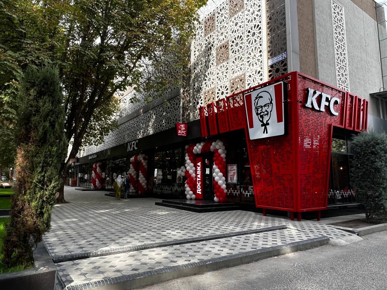 KFC Рудаки 92