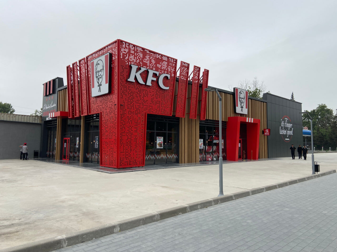 KFC 46мкр