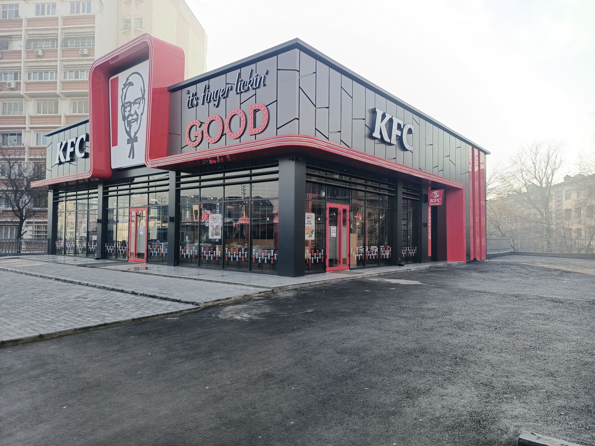 KFC Мехкалон