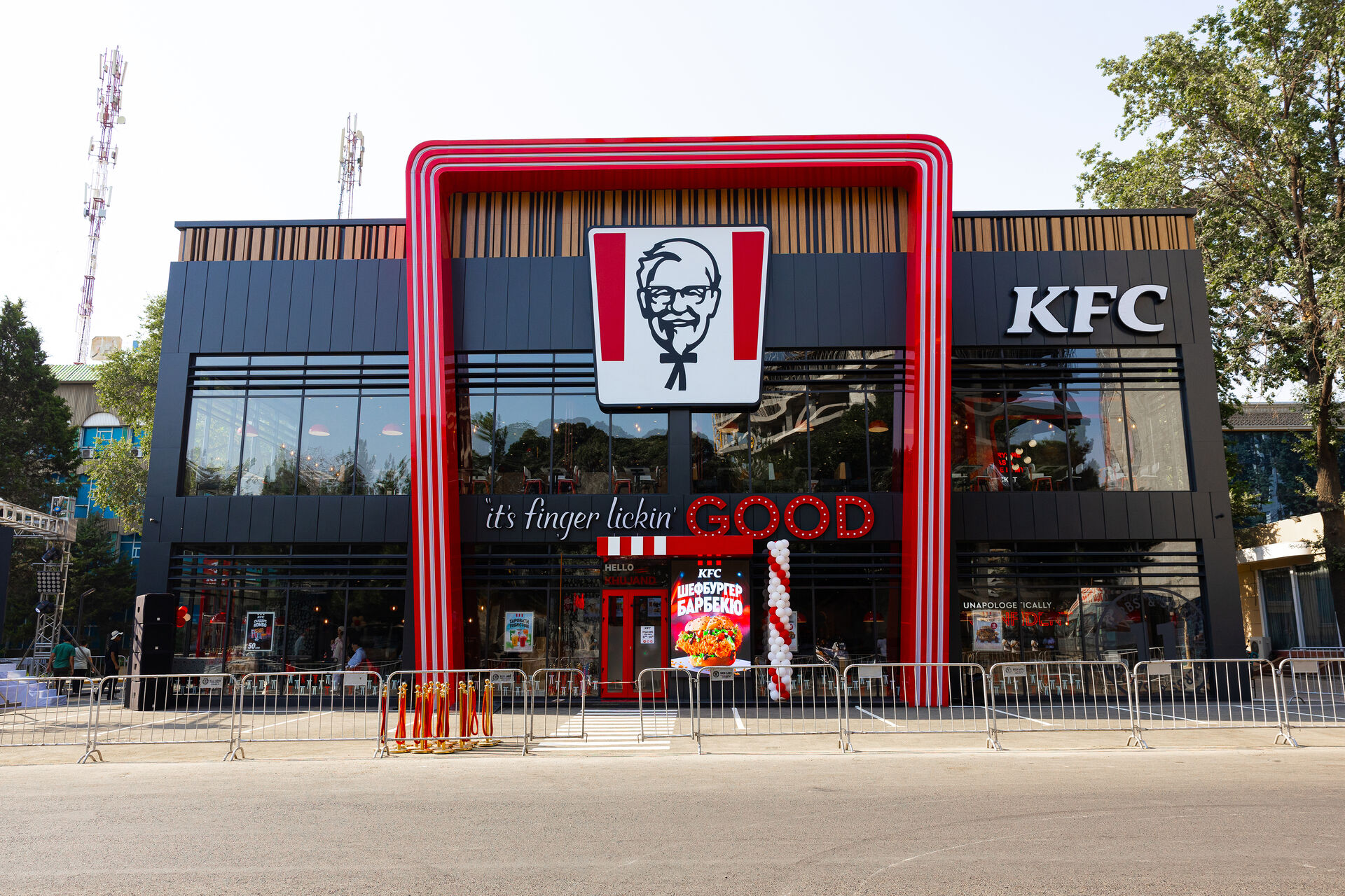 KFC Худжанд