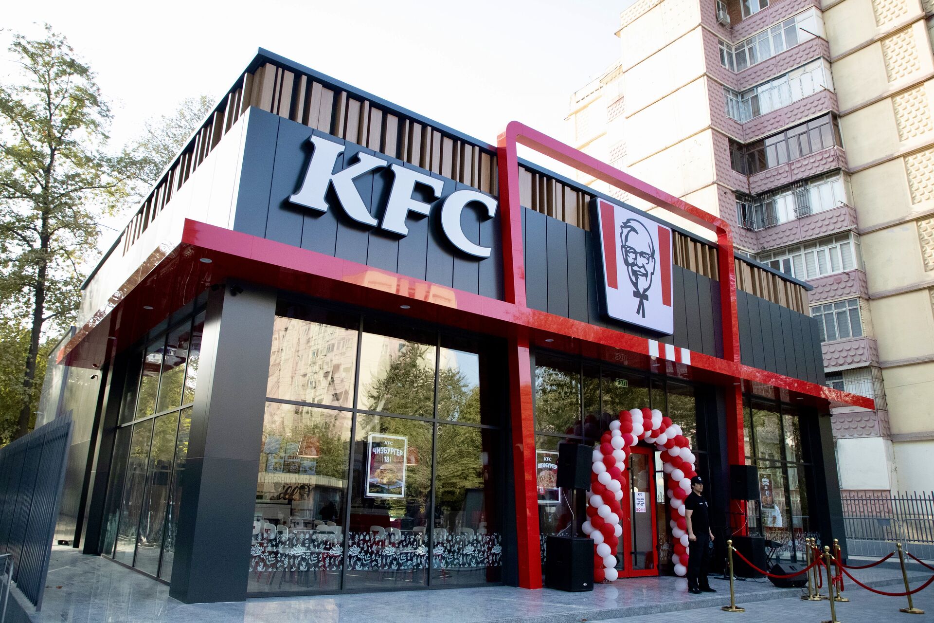 KFC 33мкр