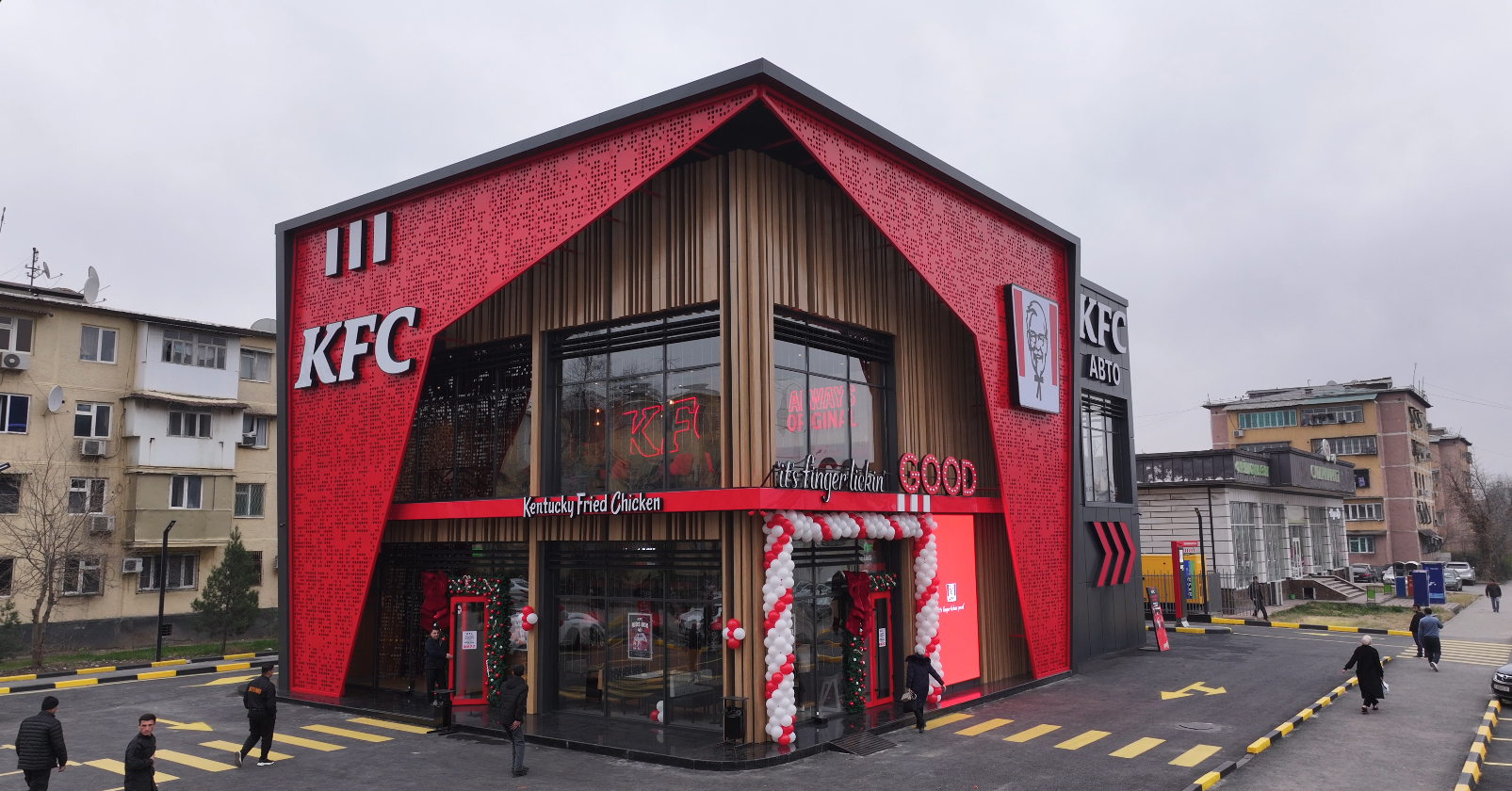 KFC АВТО Мардон